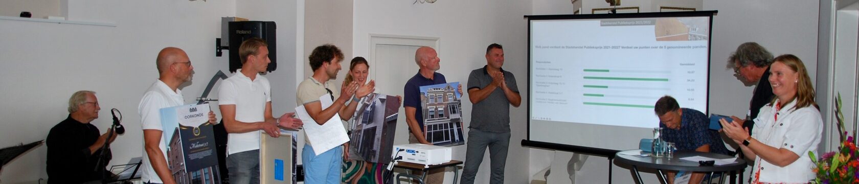 FOTO SSG uitreiking stadsherstelprijs