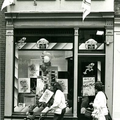 9d08bf4d-e21e-4520-8655-ca1a054c5547