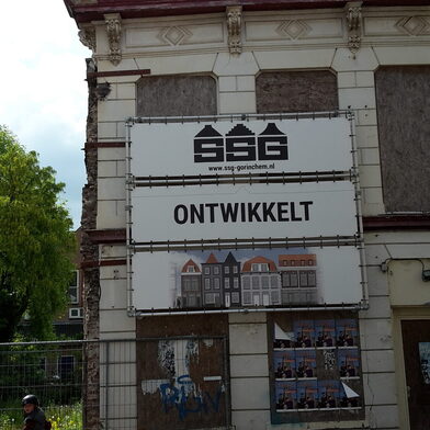 170508 SSG ontwikkelt (1)