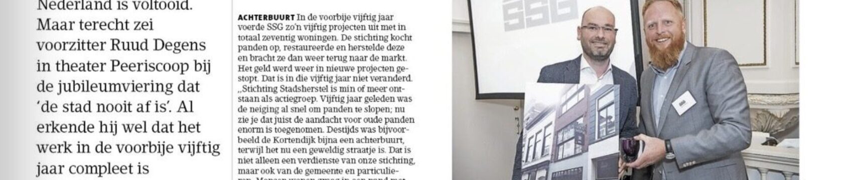 Stad Gorinchem 2-6-2026
